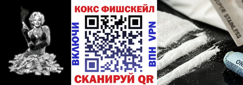 kraken зеркало  Стародуб  COCAIN VHQ 