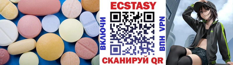 где можно купить   Стародуб  Ecstasy louis Vuitton 