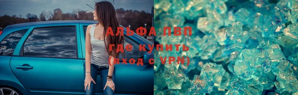 круглые Алексеевка