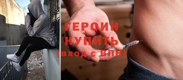 2c-b Алексин