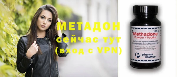 круглые Алексеевка