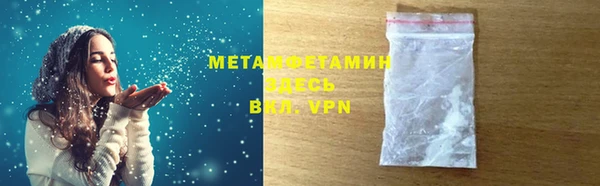 2c-b Алексин