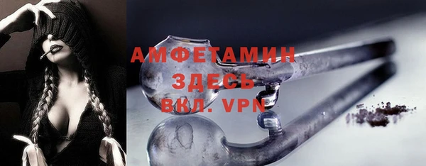 2c-b Алексин