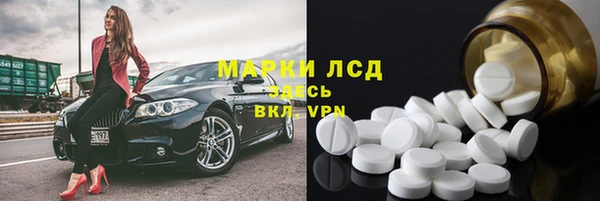 2c-b Алексин