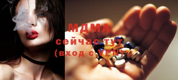 2c-b Алексин