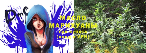 мяу мяу мука Дмитров