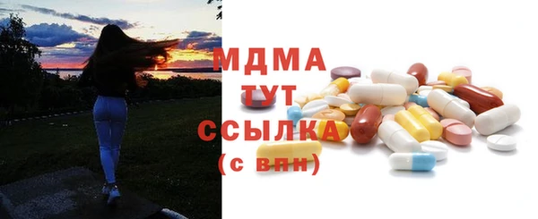 кокаин Заволжье