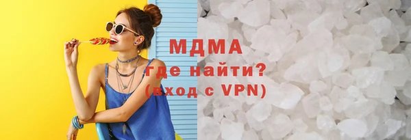 круглые Алексеевка