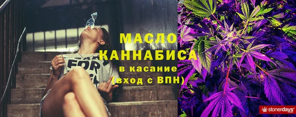 2c-b Алексин