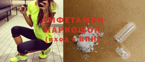 круглые Алексеевка