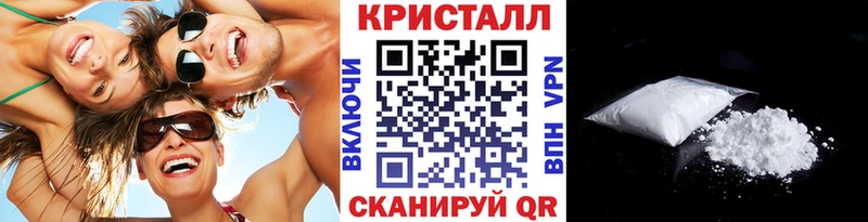 Метамфетамин витя  Стародуб 